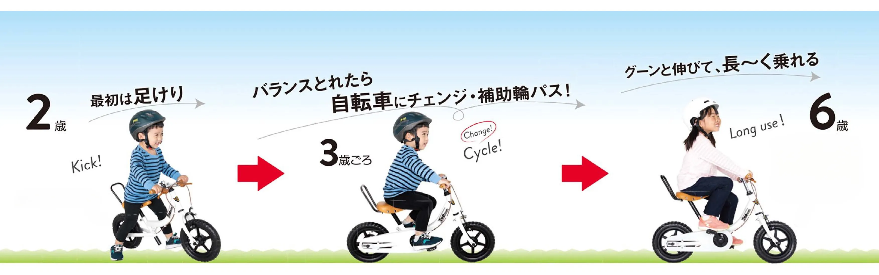 brand_img_topkids.webp