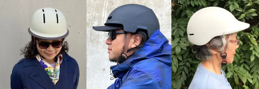 服装に合わせやすいヘルメットが増えている