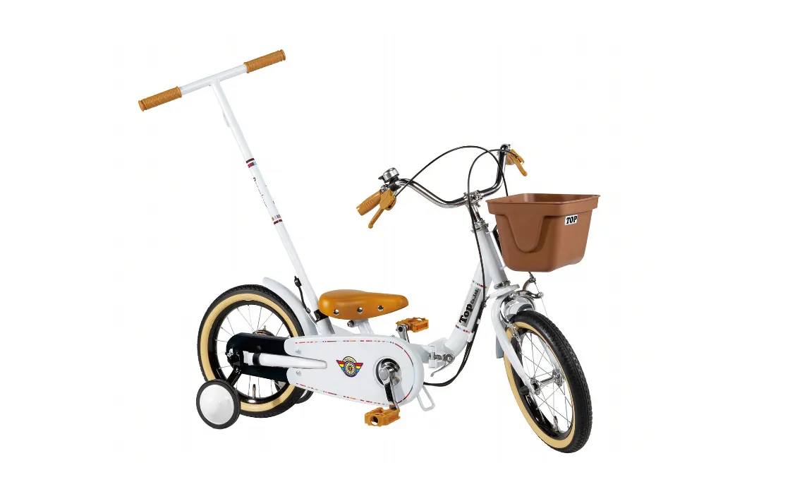 magazin_kids recommend_05.webp