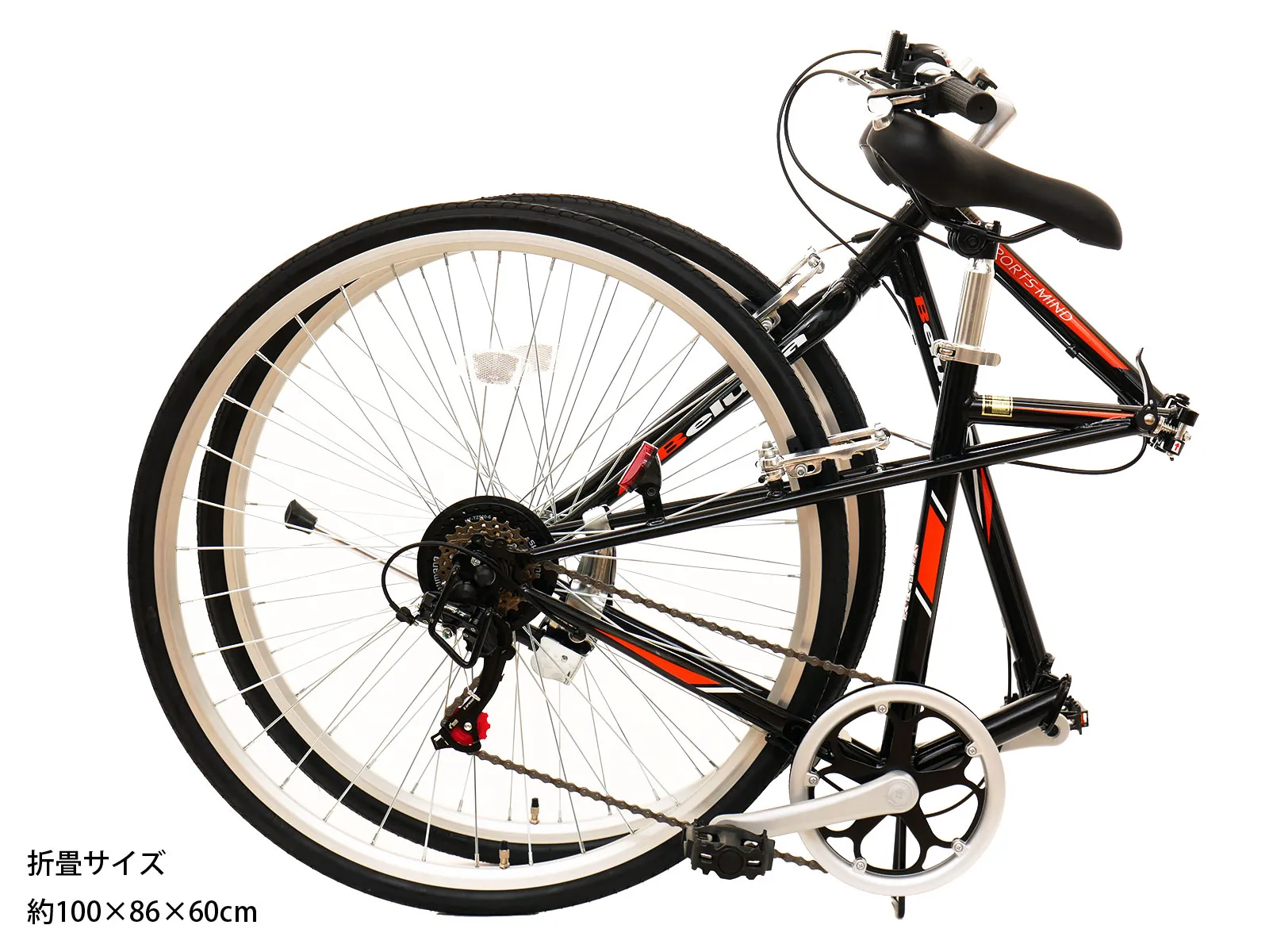 自転車本体 Beluga ベルーガ | (株)トップ-自転車・自転車パーツの総合カンパニー