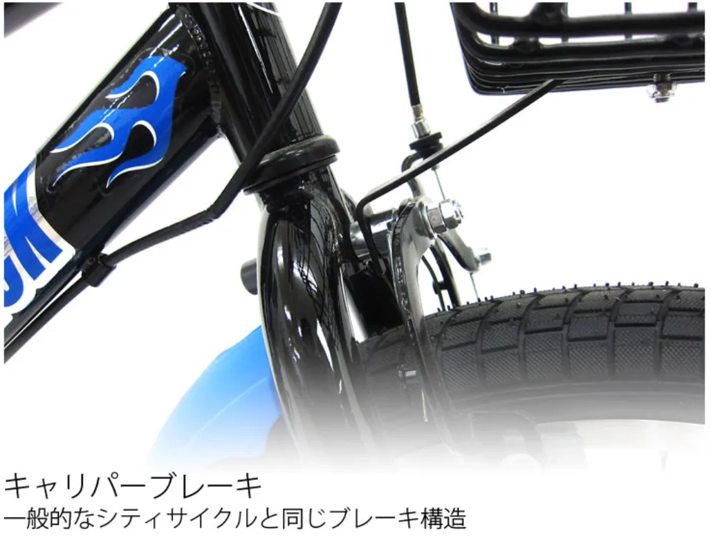 とよ 青自転車パーツ クロスバイク AIRFILE TRAVEL | 軽量・快適 - コウメイー自転車の一
