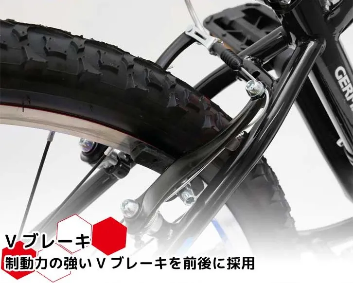 ジャーミストン（ジュニア自転車）｜製品ページ