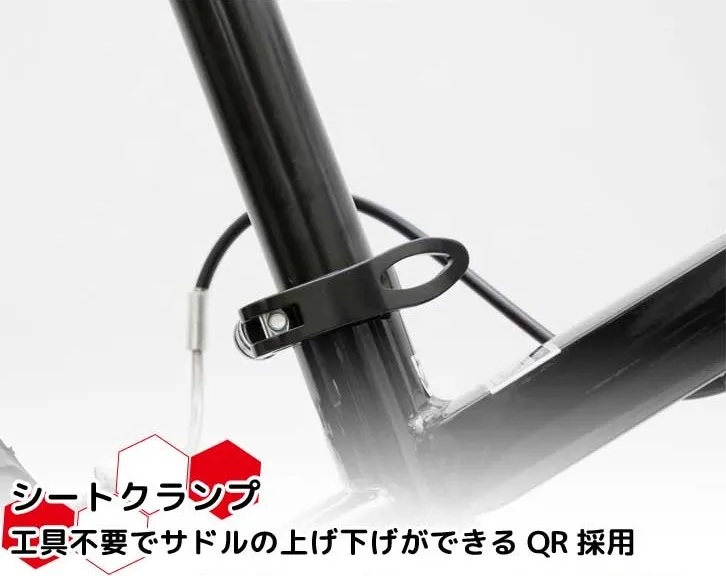 ジャーミストン（ジュニア自転車）｜製品ページ