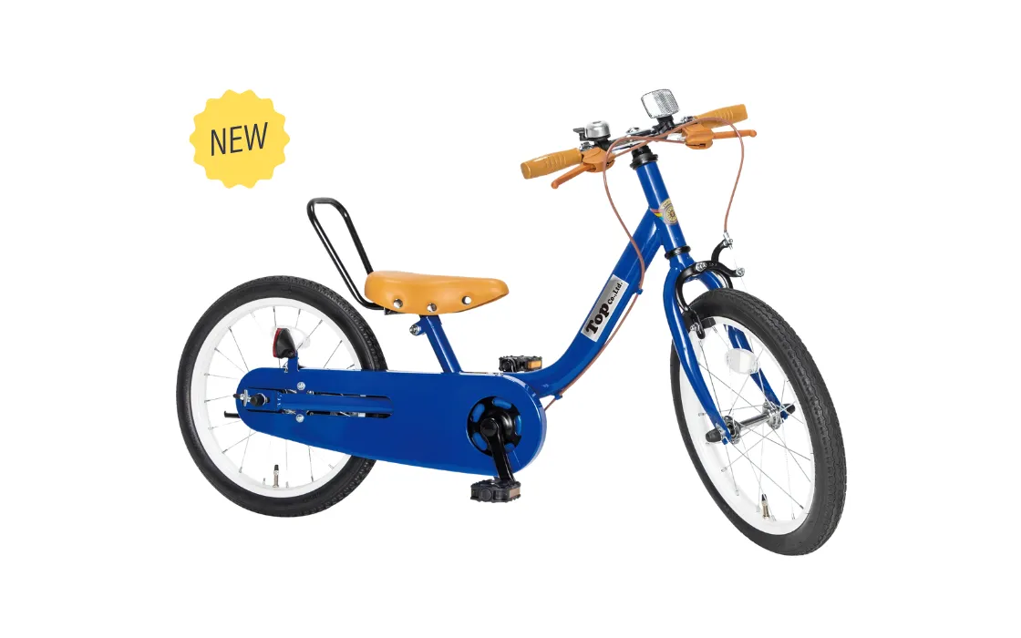 ケッターサイクルIII（幼児自転車）｜製品ページ