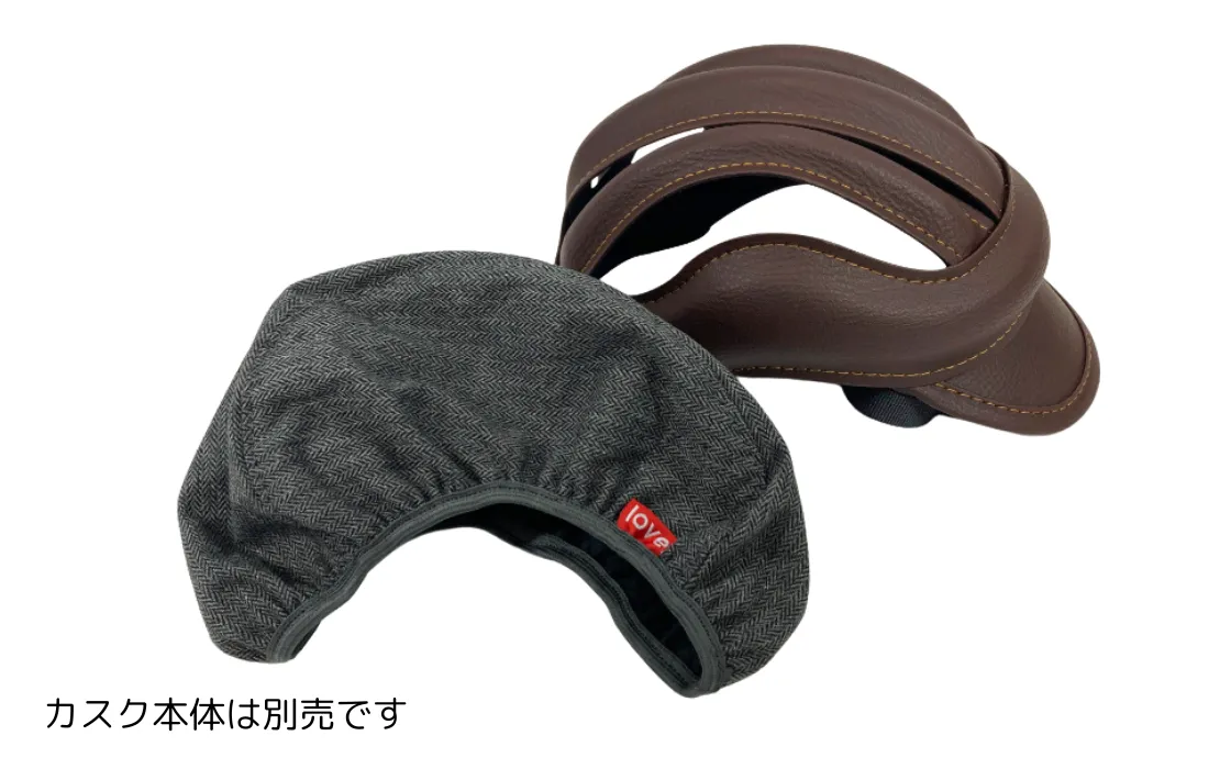 product_lovell_casque_skin_gallery_04.webp