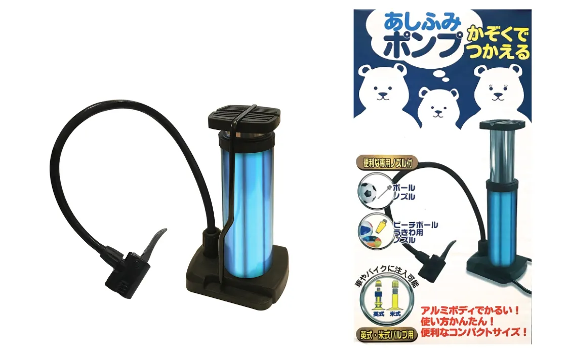 フットポンプスリム あしふみ（空気入れ）｜製品ページ