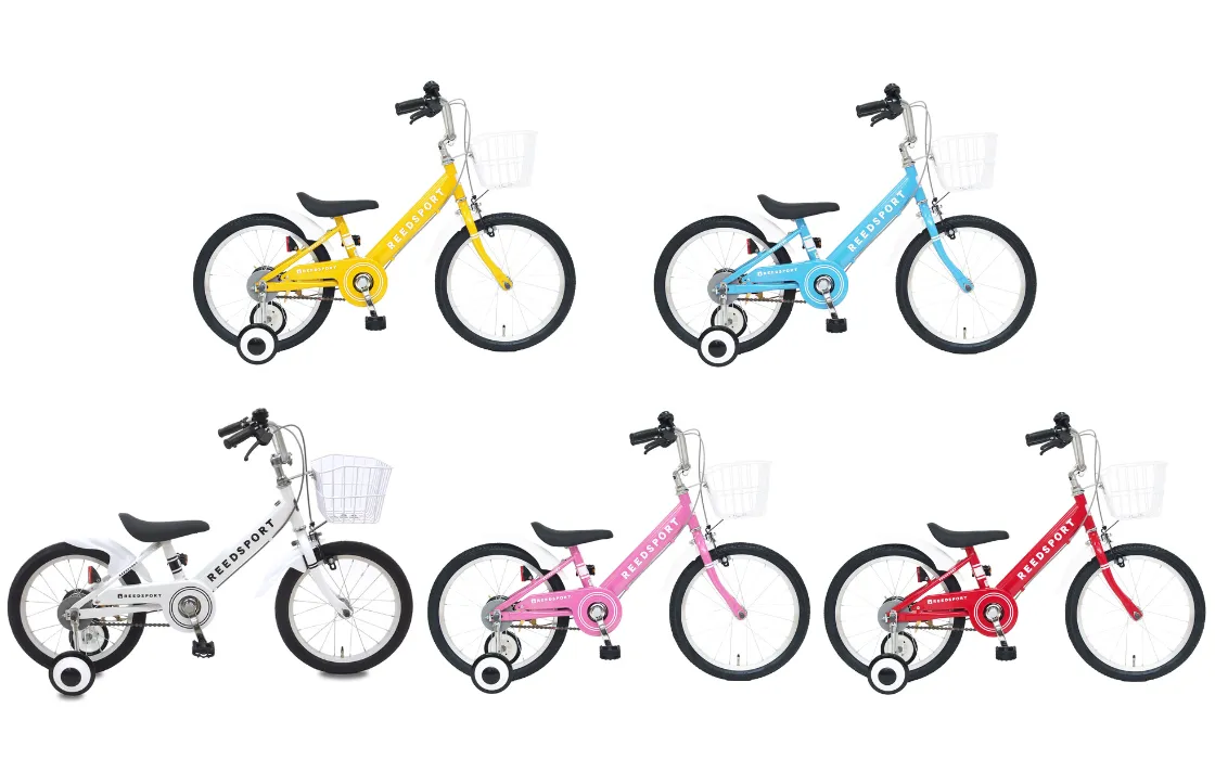 リーズポート（幼児自転車）｜製品ページ