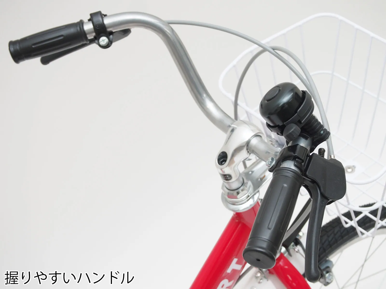 リーズポート（幼児自転車）｜製品ページ